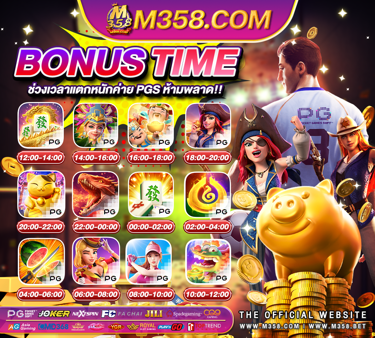 slot ถอน เข้า วอ เลท lava gameslot